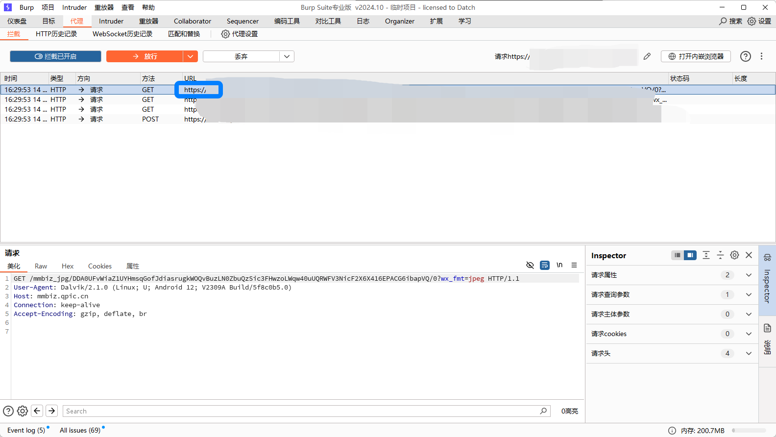 这里是图片的说明文字