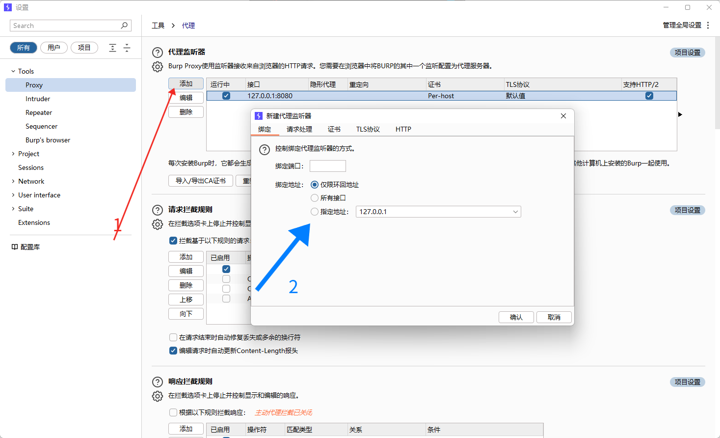 这里是图片的说明文字